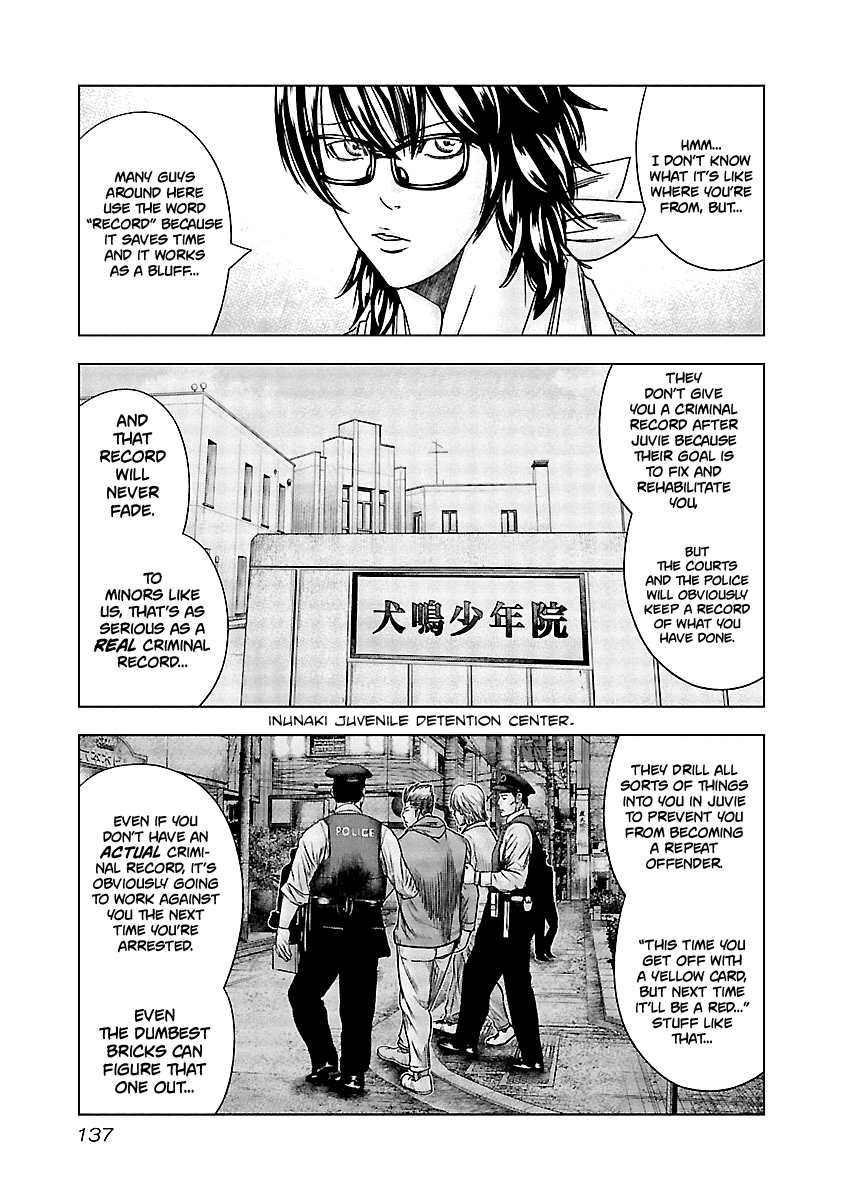 Out (Makoto Mizuta) Chapter 126 11